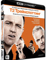 Т2 Трейнспоттинг [4K UHD Blu-ray] / T2 Trainspotting (4K)