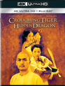 Крадущийся тигр, затаившийся дракон [4K UHD Blu-ray] / Wo hu cang long (Crouching Tiger, Hidden Dragon) (4K)