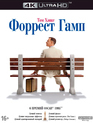 Форрест Гамп (Юбилейное издание) [4K UHD Blu-ray] / Forrest Gump (4K)