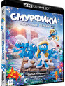 Смурфики: Затерянная деревня [4K UHD Blu-ray] / Smurfs: The Lost Village (4K)