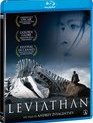 Левиафан [Blu-ray] / Leviathan