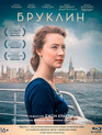 Бруклин [Blu-ray] / Brooklyn