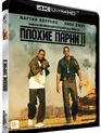 Плохие парни 2 [4K UHD Blu-ray] / Bad Boys II (4K)