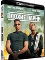 Плохие парни [4K UHD Blu-ray] / Bad Boys (4K)
