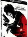 Девушка, которая застряла в паутине [4K UHD Blu-ray] / The Girl in the Spider's Web (4K)