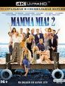 Mamma Mia! 2 [4K UHD Blu-ray] / Mamma Mia! Here We Go Again (4K)
