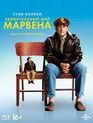 Удивительный мир Марвена [Blu-ray] / Welcome to Marwen