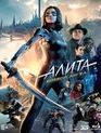 Алита: Боевой ангел (3D+2D) [Blu-ray 3D] / Alita: Battle Angel (3D+2D)