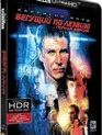 Бегущий по лезвию (Полная версия) [4K UHD Blu-ray] / Blade Runner (The Final Cut) (4K)