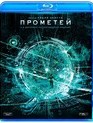 Прометей (3D+2D) [Blu-ray 3D] / Prometheus (3D+2D)