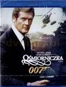 Джеймс Бонд. Агент 007: Осьминожка [Blu-ray] / James Bond: Octopussy