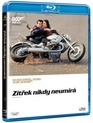 Джеймс Бонд. Агент 007: Завтра не умрет никогда [Blu-ray] / James Bond: Tomorrow Never Dies