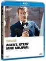 Джеймс Бонд. Агент 007: Шпион, который меня любил [Blu-ray] / James Bond: The Spy Who Loved Me