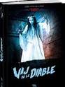 Вий (DigiBook) [Blu-ray] / Viy (DigiBook)