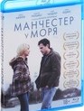 Манчестер у моря [Blu-ray] / Manchester by the Sea