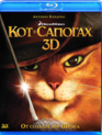 Кот в сапогах (3D) [Blu-ray 3D] / Puss in Boots (3D)