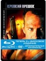 Крепкий орешек (Специальная серия Steelbook) [Blu-ray] / Die Hard (Special Edition Steelbook)