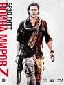 Война миров Z (Специальное издание 3D+2D + Артбук) [Blu-ray 3D] / World War Z (Special Edition 3D+2D)