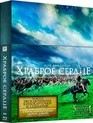 Храброе сердце (20-летнее Юбилейное издание) [Blu-ray] / Braveheart (XX Anniversary Edition)
