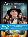 Лига выдающихся джентльменов (Специальная серия: 2 DVD + Steelbook) [Blu-ray] / The League of Extraordinary Gentlemen (Steelbook)
