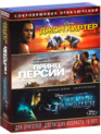 Джон Картер / Принц Персии / Ученик чародея [Blu-ray] / John Carter / Prince of Persia: The Sands of Time / The Sorcerer's Apprentice