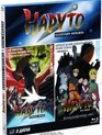 Наруто: Кровавая тюрьма / Путь ниндзя [Blu-ray] / Naruto Shippuden the Movie: Blood Prison / Road to Ninja