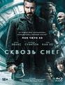 Сквозь снег [Blu-ray] / Snowpiercer