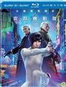 Призрак в доспехах (3D+2D) [Blu-ray 3D] / Ghost in the Shell (3D+2D)