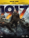 1917 (Артбук) [Blu-ray] / 1917