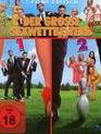 Что творят мужчины! 1+2 [Blu-ray] / What Men Do! 1+2 (Double Feature)