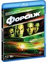 Форсаж [Blu-ray] / The Fast and the Furious (Reissue)