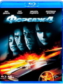 Форсаж 4 [Blu-ray] / Fast & Furious (Reissue)