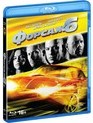 Форсаж 6 (Расширенная версия) [Blu-ray] / Fast & Furious 6 (Reissue)