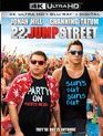Мачо и ботан 2 [4K UHD Blu-ray] / 22 Jump Street (4K)