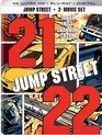 Мачо и ботан / Мачо и ботан 2 (Steelbook) [4K UHD Blu-ray] / 21 Jump Street / 22 Jump Street (Steelbook 4K)
