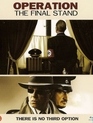 Третьего не дано (мини–сериал) [Blu-ray] / Tertium non datur (Operation The Final Stand)