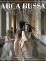 Русский ковчег [Blu-ray] / Russian Ark (Russkiy kovcheg)