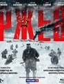 Ржев [Blu-ray] / Rzhev
