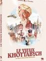 Старик Хоттабыч (DigiPack) [Blu-ray] / Old Man Khottabych (DigiPack)