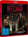 Казнь [Blu-ray] / The Execution