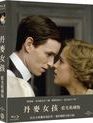 Девушка из Дании (Коллекционное издание) [Blu-ray] / The Danish Girl (Collector's Edition)