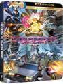 Первому игроку приготовиться (SteelBook) [4K UHD Blu-ray] / Ready Player One (Japanese Artwork Series SteelBook 4K)