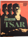 Цареубийца (Vinegar Syndrome Exclusive) [Blu-ray] / Assassin of the Tsar (Limited Edition)