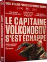 Капитан Волконогов бежал (Коллекционное издание) [Blu-ray] / Captain Volkonogov Escaped (DigiPack)