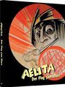 Аэлита (DigiPack) [Blu-ray] / Aelita: Queen of Mars (DigiPack)