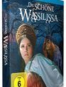 Василиса Прекрасная [Blu-ray] / Vasilisa the Beautiful