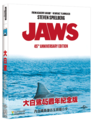 Челюсти (Коллекционное издание) [4K UHD Blu-ray] / Jaws (45th Anniversary Limited Edition 4K)