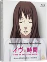 Время Евы [Blu-ray] / Eve no jikan (Time of Eve)