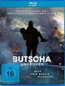 Буча [Blu-ray] / Bucha Unbroken