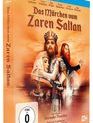 Сказка о царе Салтане [Blu-ray] / The Tale of Tsar Saltan
